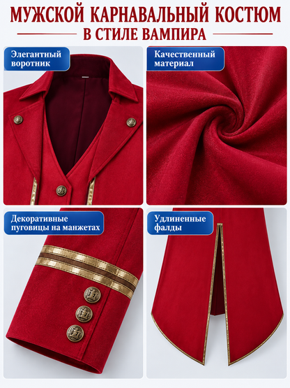 Red Vampire Carnival Costume Tailcoat