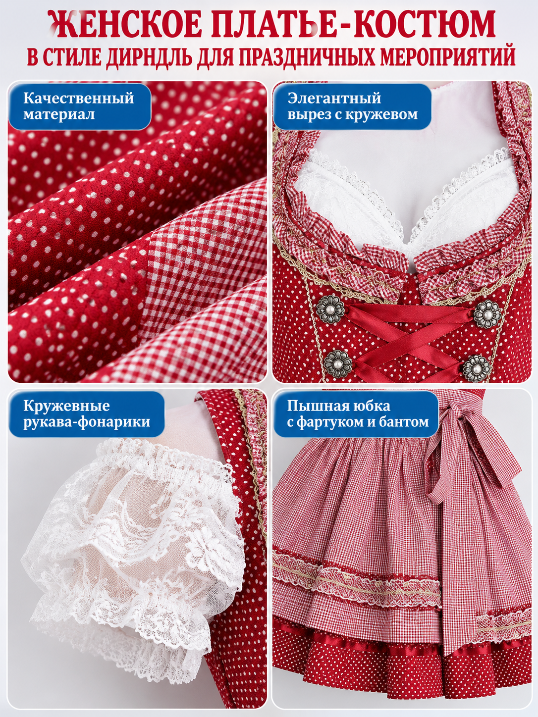 Dirndl-Style Dress Set with Apron, Red and White