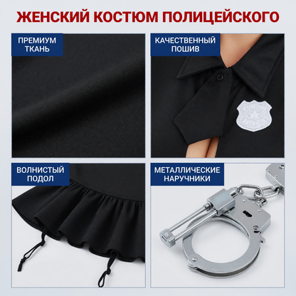 Uniform-Style Role-Play Costume, Black