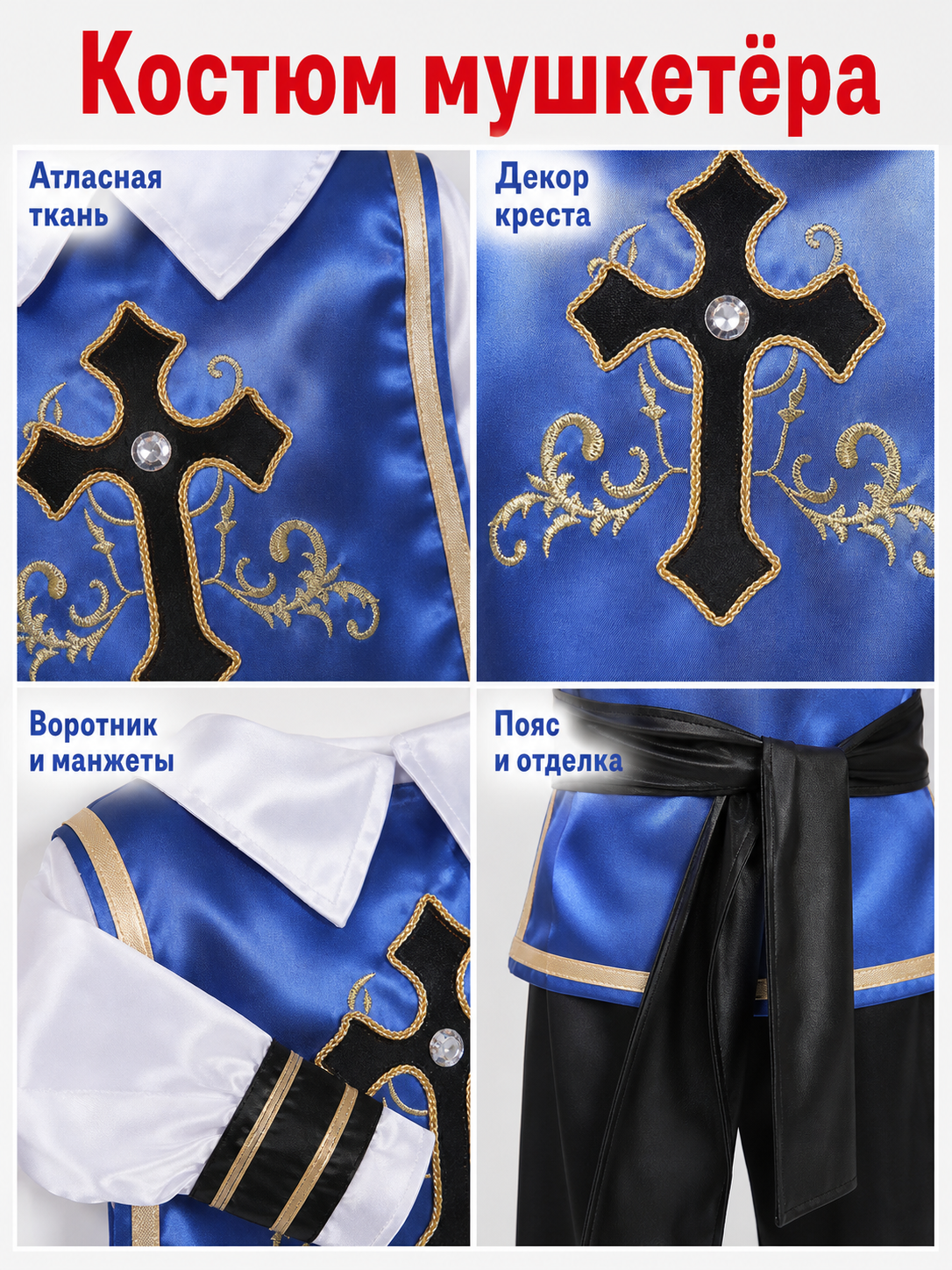 detail_image