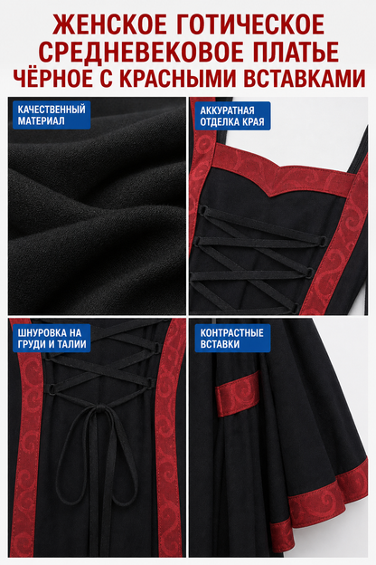Gothic Vintage Hooded Lace-Up Dress