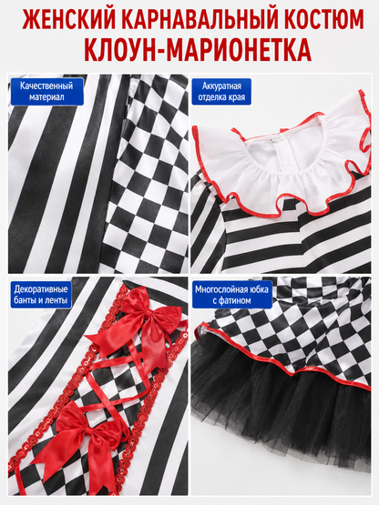 Clown Costume for Performances with Dress and Gloves