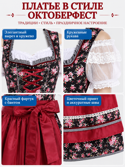 Oktoberfest-Style Dress with Red Apron and Lace