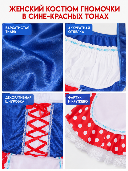 The dress is designed in the style of a German beer festival and is suitable for a themed party, cosplay, or festive outfit. The set includes a dress and a pointed curved hat. The design features a combination of white, red, and blue. The t