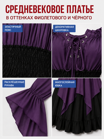 Historical Dress with Lacing and Off-the-Shoulder Design detail view