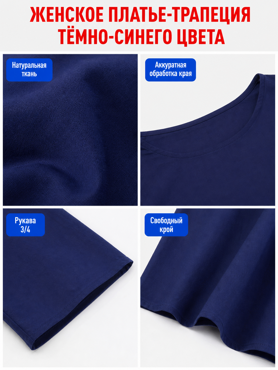 Kiki Cosplay Dress, Dark Navy