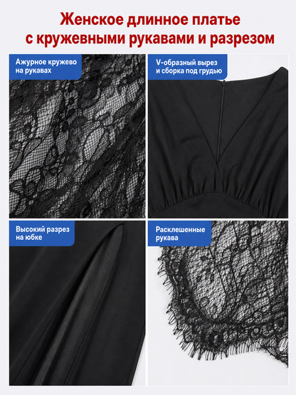 Black Gothic Dress with Lace Sleeves