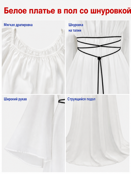 Long White Dress with Flared Sleeves and Lacing