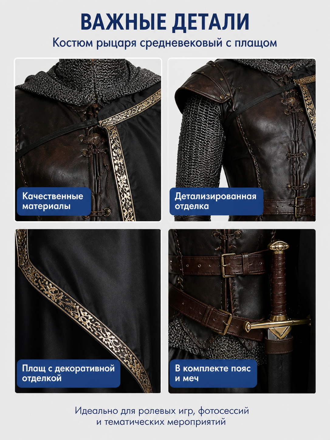Black Medieval Costume with Asymmetrical Cape