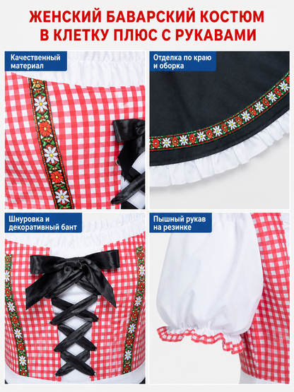 Historical national costume presented as a dress-like outfit with a decorative apron and distinctive details. The design combines white, red, and black colors: the top features a red-and-white checkered pattern, while the lower part is desi