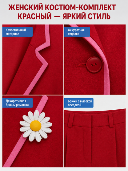 Gladys Cosplay Costume: blazer, pants, turtleneck