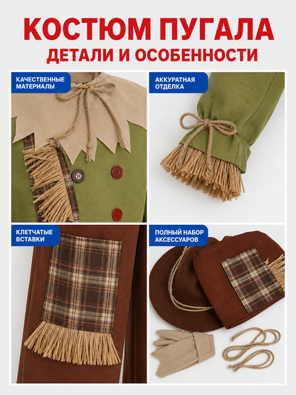 Scarecrow Costume with Hat and Scarf for Cosplay