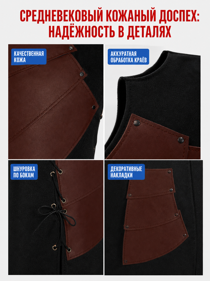 Sleeveless Dress with Asymmetrical Inserts