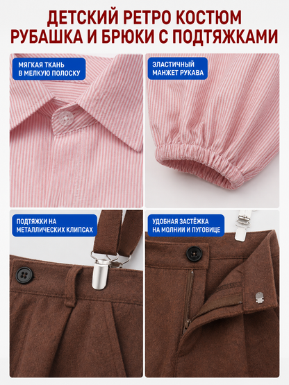 Retro-Style Shirt, Pants, and Suspenders Set
