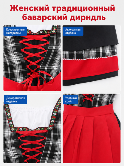Plaid Dirndl-Style Dress for Festive Occasions