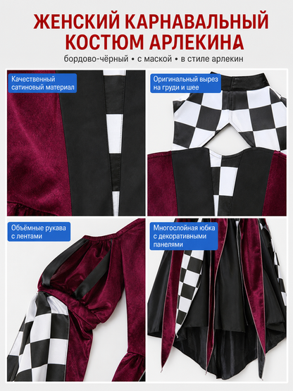 Retro Carnival Dress with Checkered Print
