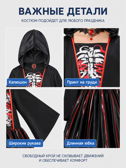 Girls' Halloween witch dress with red stripes detail view
