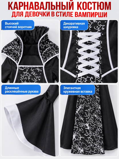 Vampire-Style Carnival Costume, Lace Dress