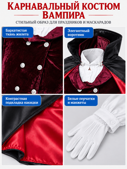 Vampire-Style Costume with Cape detail view