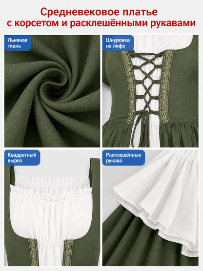 Medieval Dress with a Fitted Bodice and Lacing detail view