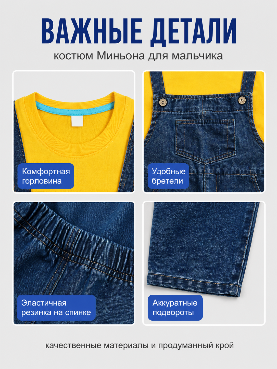 Mario Costume with T-Shirt and Denim Bib Overalls detail view