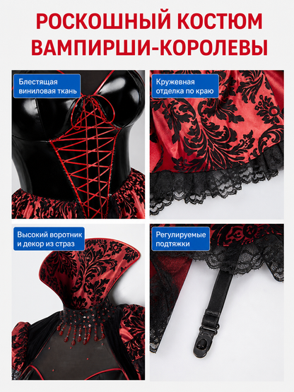 Gothic Vampire and Demon Costume for Cosplay