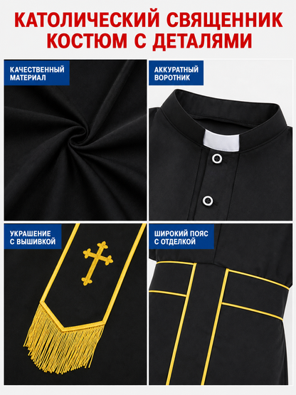 Clergy Costume with Robe