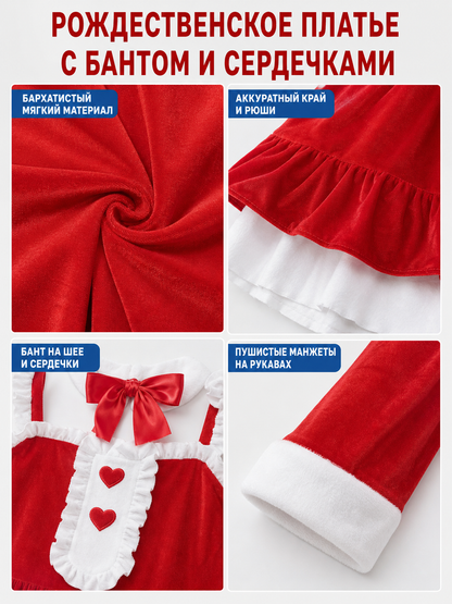 Christmas-Themed Dress with Bow and Ruffles