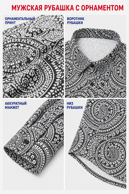 70s Retro Disco Costume for Parties and Stage