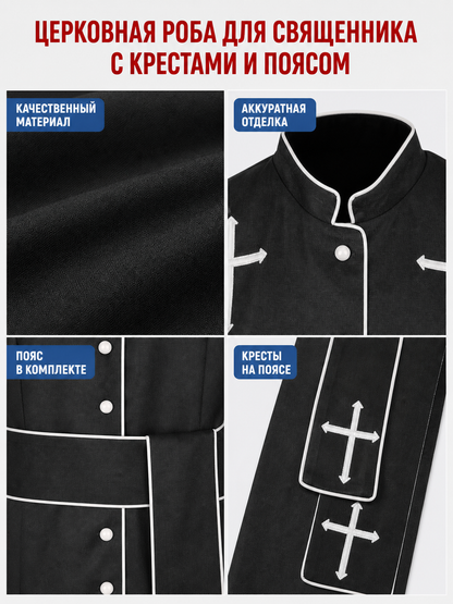 The model is designed in black and styled as a costume for cosplay, Halloween, and masquerades. It is a black cassock with a front featuring white buttons, a stand-up collar, and long sleeves. White crosses are placed on the garment: one is