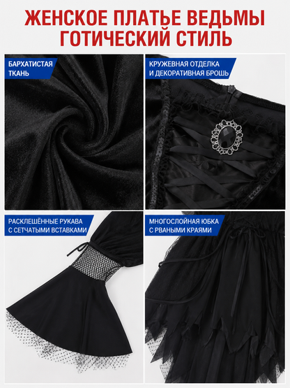 Gothic Costume Dress with Lace-Up Detail detail view