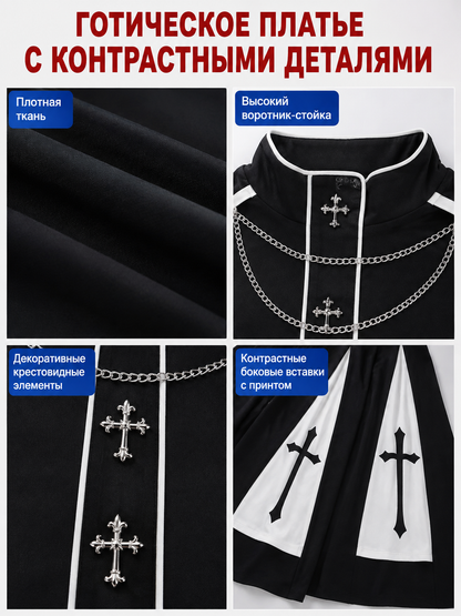 Gothic Maxi Dress with White Trim detail view