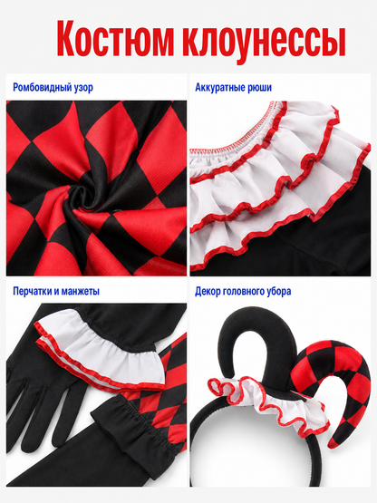 Harlequin Carnival Costume with Dress and Accessories