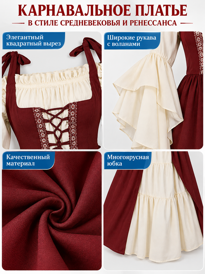 Medieval-Style Lace-Up Carnival Dress