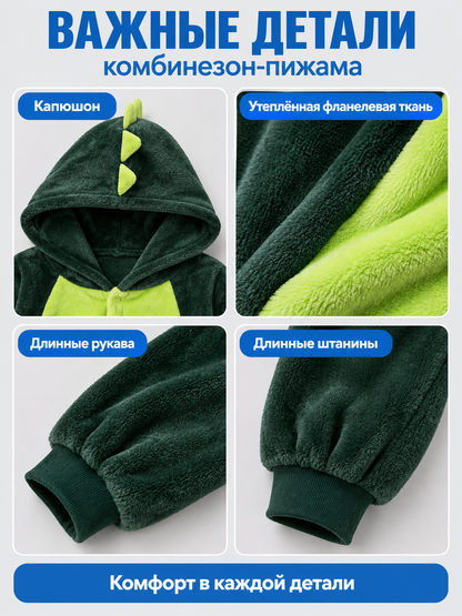 Insulated Hooded Pajama Jumpsuit, Dark Green