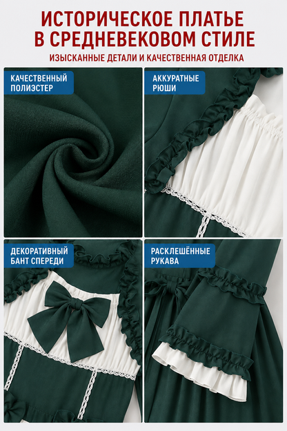 Stage Dark Green Dress with White Trim detail view