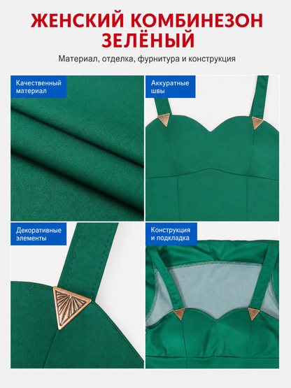 JoJo's Bizarre Adventure: Stone Ocean Cosplay Costume — Jumpsuit