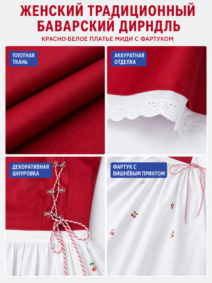 Little Red Riding Hood Dress with Apron and Cherries