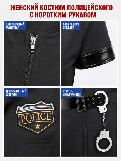 Police Jumpsuit Costume for Cosplay and Halloween detail view