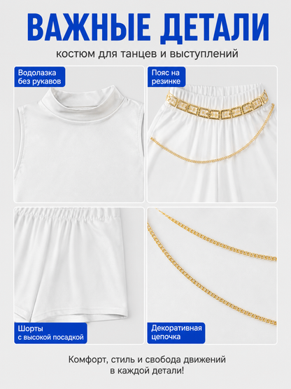 Children's Demon Hunter Stage Costume, White with Gold detail view