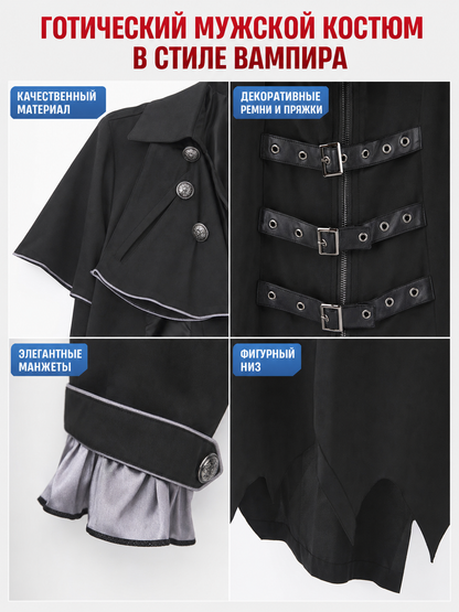 Gothic Vampire Costume with Cape and Top Hat