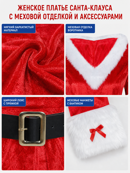 Santa Claus Costume: Red Dress, Hat, and Gloves