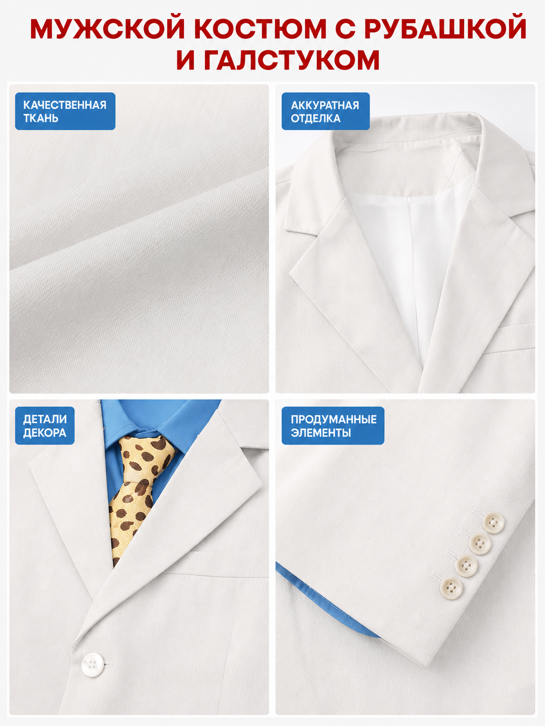Kento Nanami Cosplay Costume: Jacket, Pants, and Tie