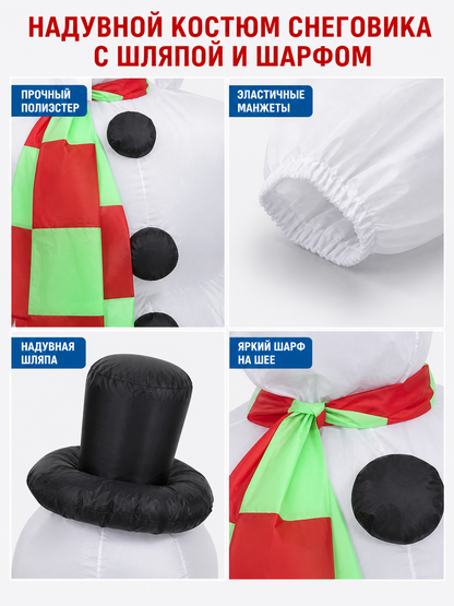 Snowman Costume with Hat and Scarf