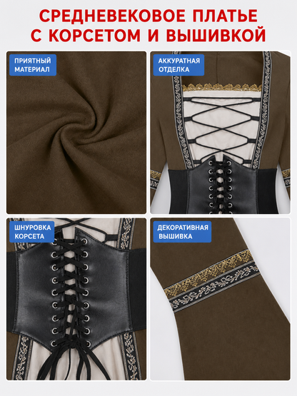 Long Gothic Lace-Up Dress Costume