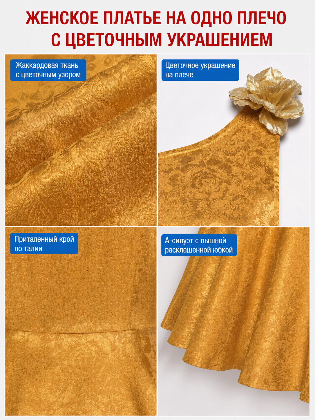 Yellow Judy Cosplay Dress from Zootopia