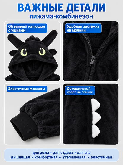 Black and white pajama jumpsuit with a hood and ears