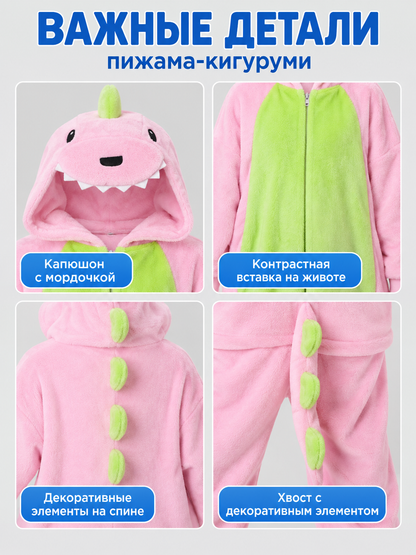 Pink Kigurumi Pajama with Animal Face Hood
