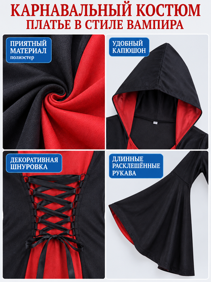 Vampire Costume Black and Red Hooded Dress