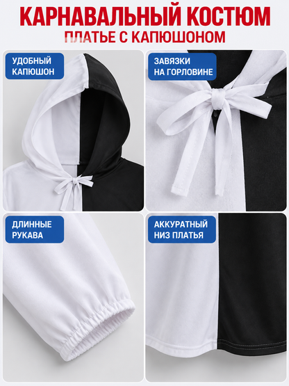 Black-and-White Hooded Costume Dress detail view